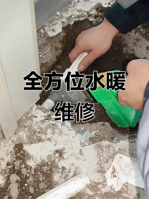 王二家电维修部怎么样