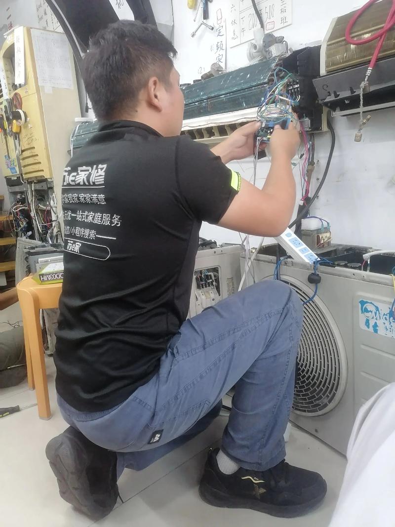 实体店家电维修培训班怎么样