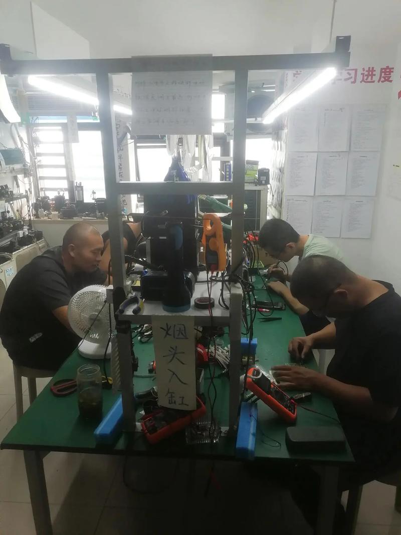 实体店家电维修培训班怎么样