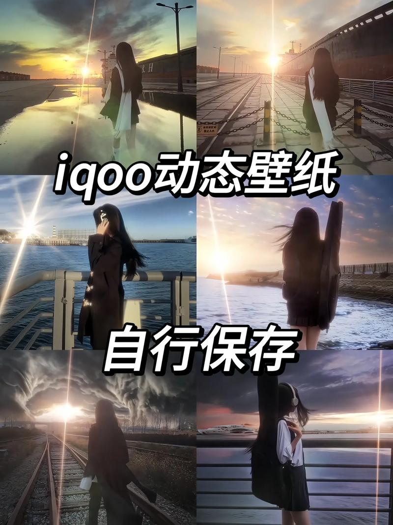 iq手机相册视频如何设置成壁纸