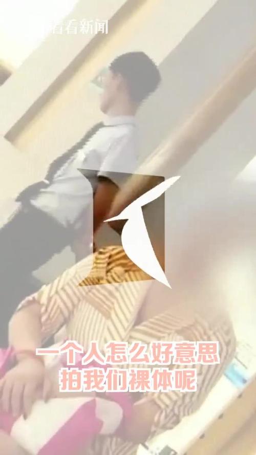 外卖员被曝隔窗偷拍女生洗澡