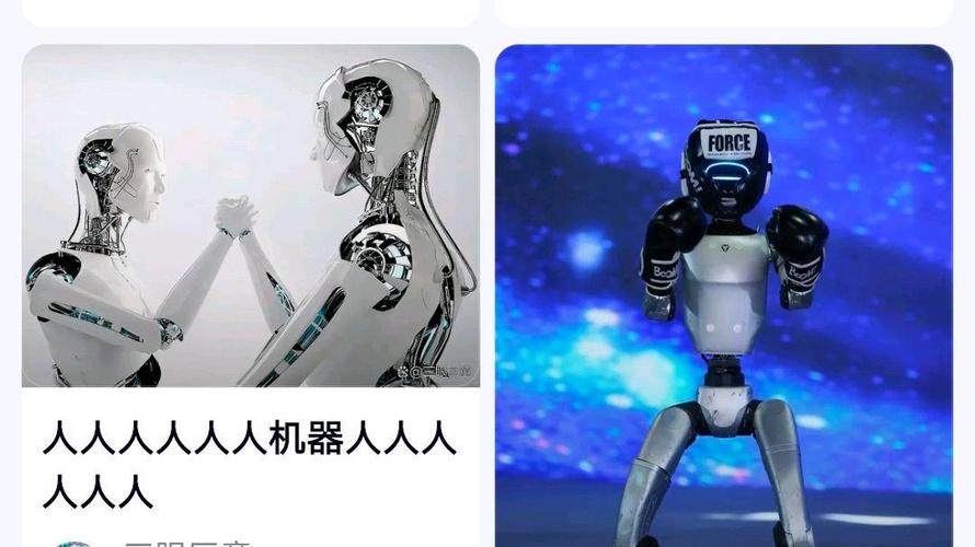 人人人人人人机器人人人人人人