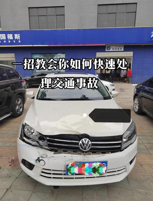 小伙被剐蹭后持续冷静回答