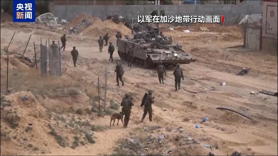 哈马斯称以将为占领加沙城付出代价