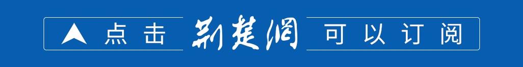 30名僧人集体辞职？少林寺发声明回应