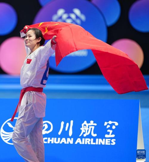 龚莉世运会空手道夺金