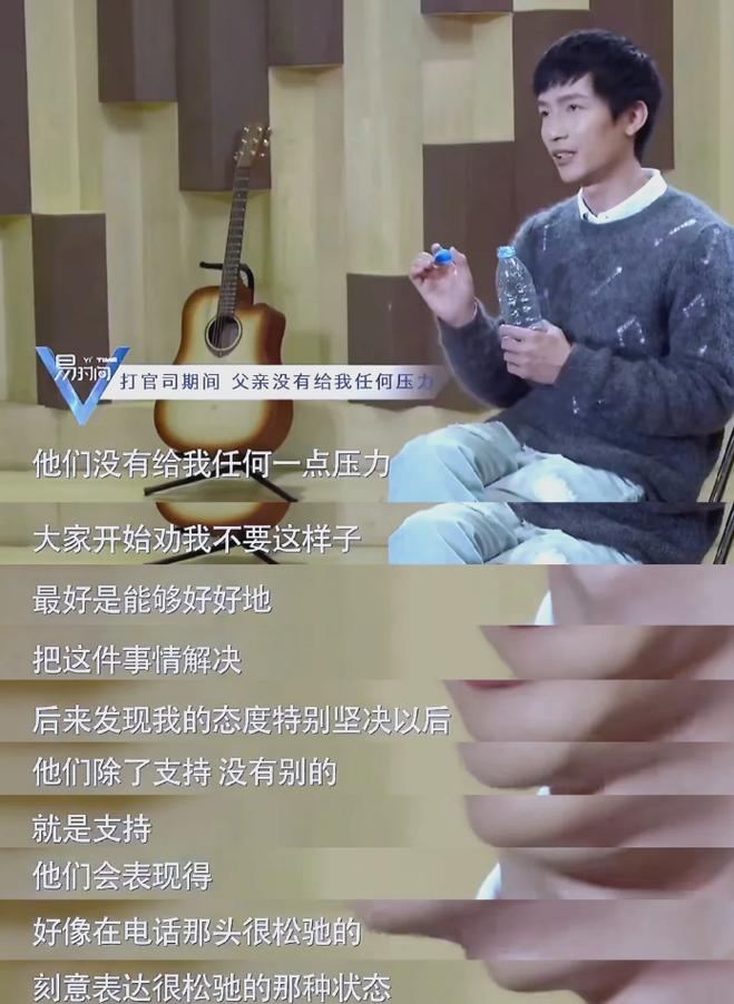 陈楚生断层拿下“歌王”却饱受争议