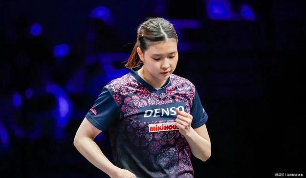 孙颖莎3-1桥本帆乃香 晋级8强