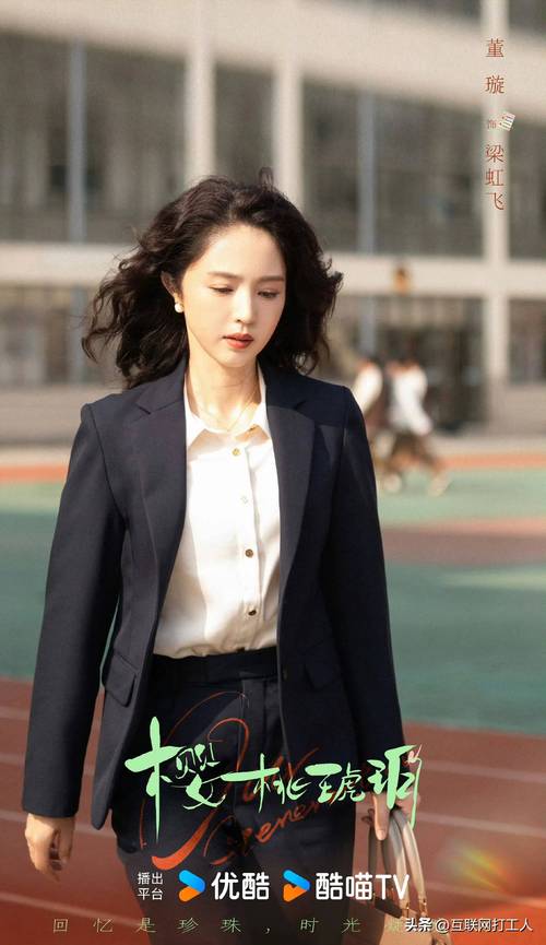 董璇:下一个大事就是有了小小张