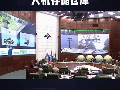 乌使用无人机袭击俄鞑靼斯坦共和国