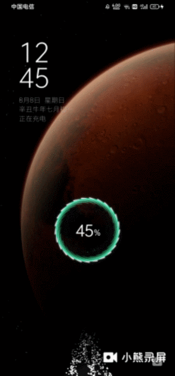 华为手机如何设置miui 12的动态壁纸