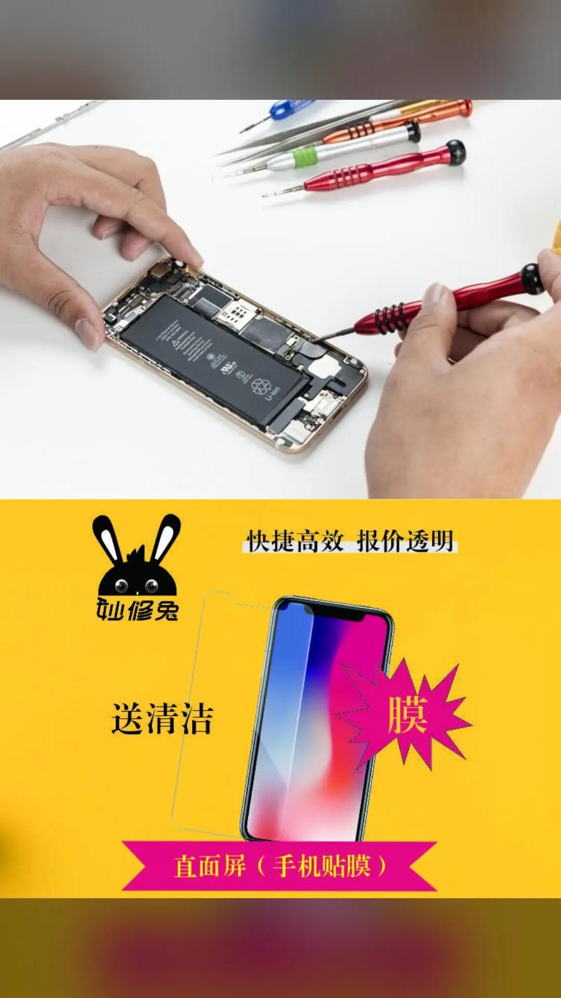 壹家电脑维修团购平台怎么样