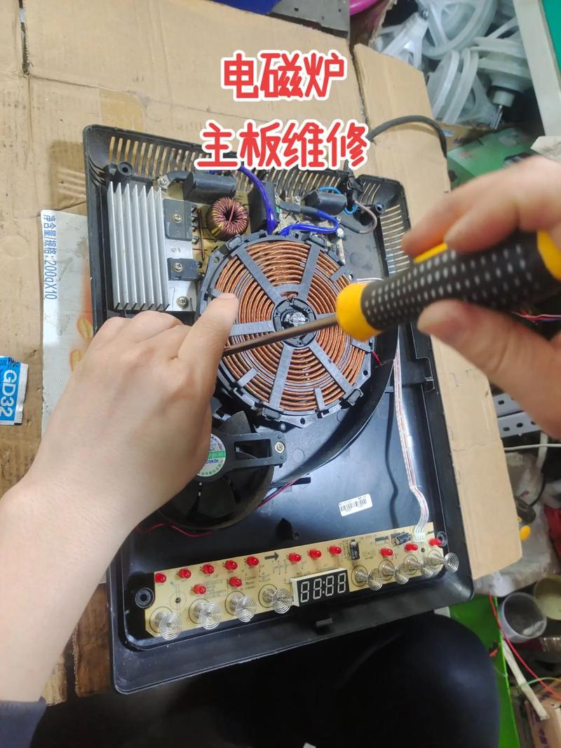 聚缘小家电维修部怎么样