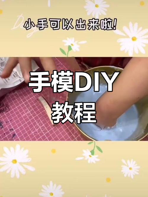 手把手制作短视频怎么做