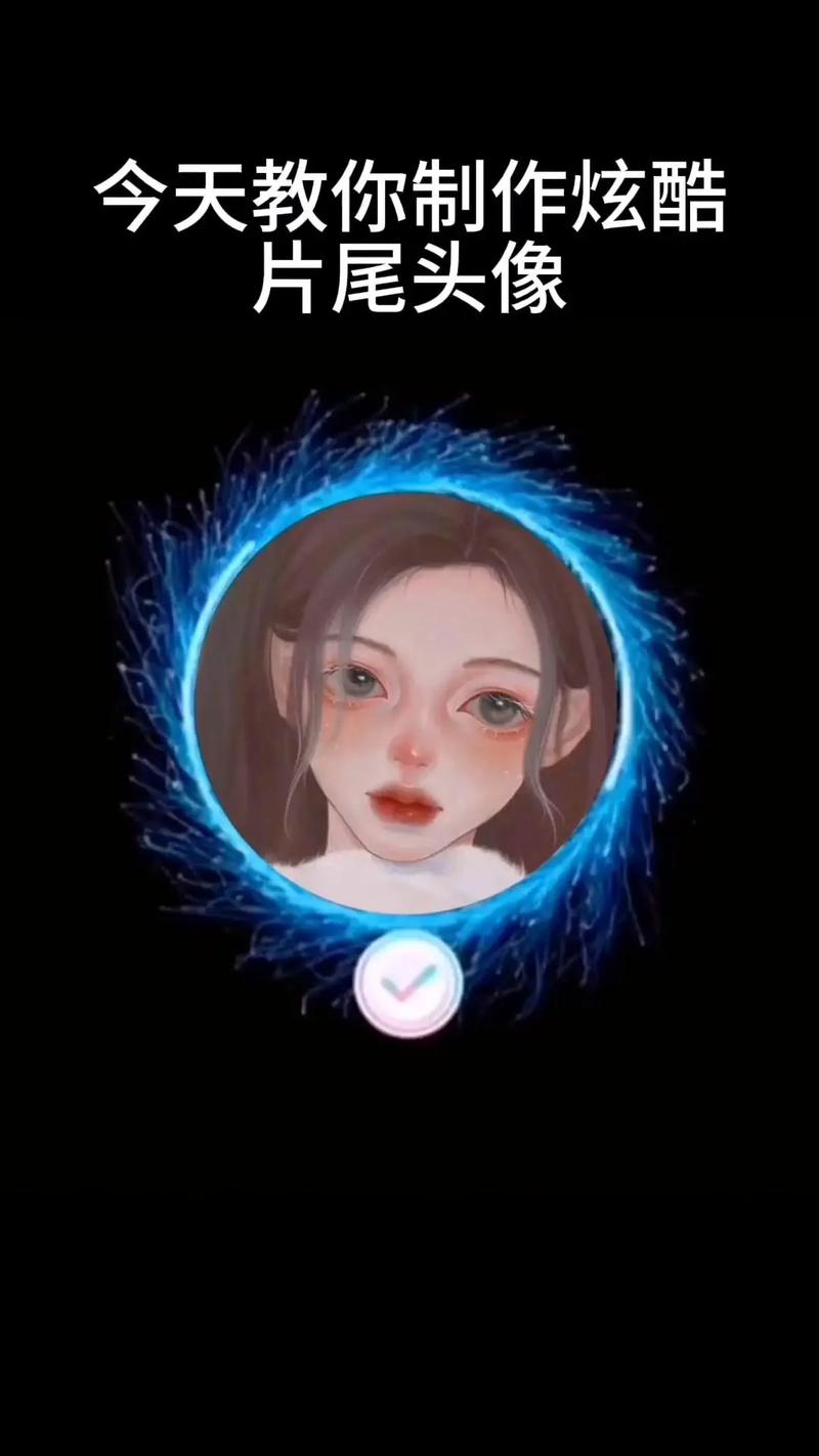 怎么制作原创短视频有出镜的头像