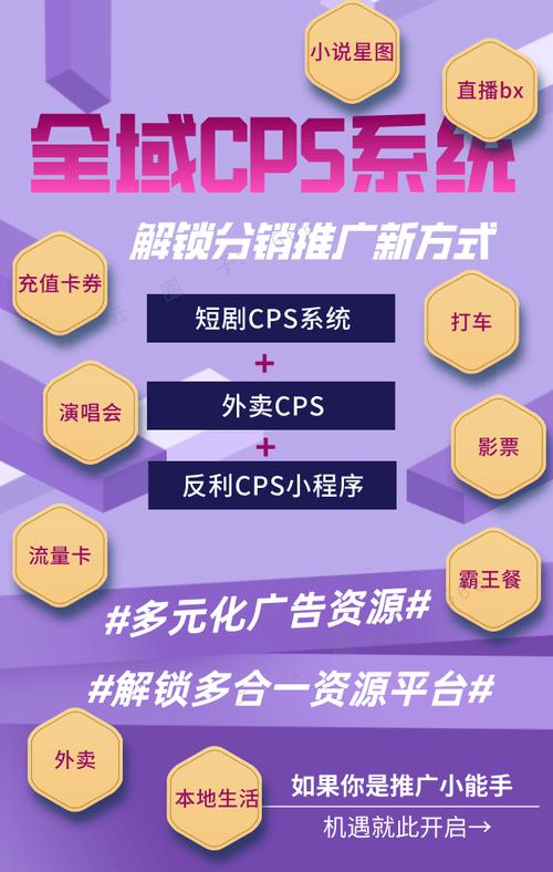 抖音播放自助平台便宜-DY24小时在线自助推广下单网站