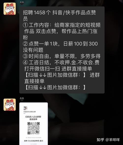 抖音播放自助平台便宜-DY24小时在线自助推广下单网站