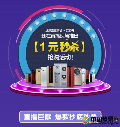 抖音播放量业务下单平台-全网业务自助下单二十四小时在线下单网址