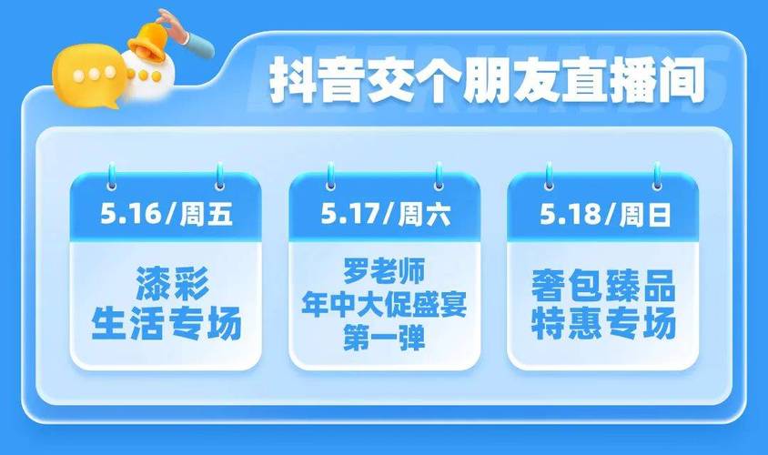 抖音播放量低价下单平台-抖音粉丝24小时自助网址
