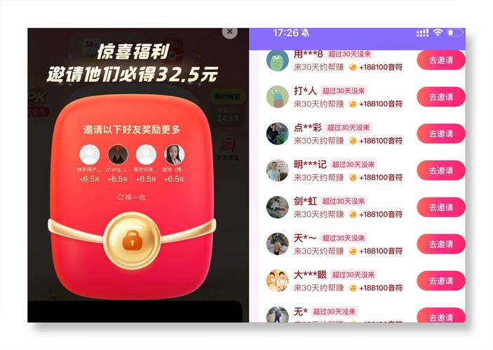 抖音播放量免费业务网址便宜-快手自动推广引流下单秒到账