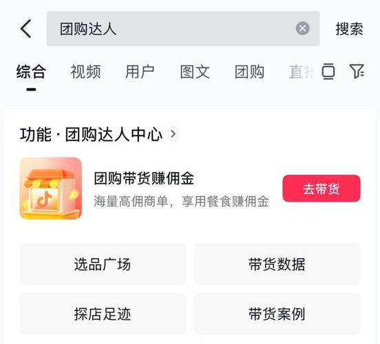 抖音播放量自助推广下单平台-快手业务24小时在线自助下单服务网址秒到账