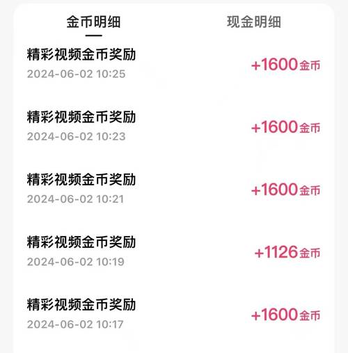 抖音播放量自助网址24小时超低价-快手在线点赞业务下单网站