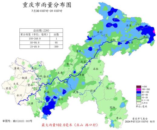 气象专家分析8月下旬天气形势