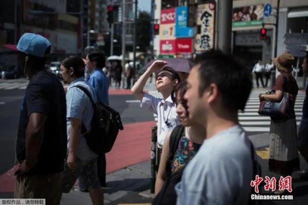 日本人口连续16年减少