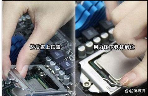 自己如何自己组装一台电脑