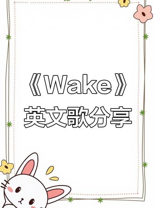 制作英文歌曲短视频怎么做