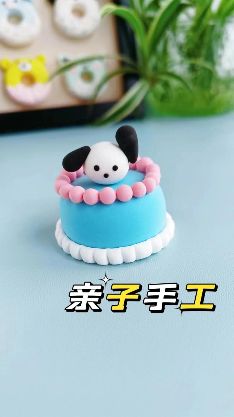 小彩泥手工制作短视频怎么做