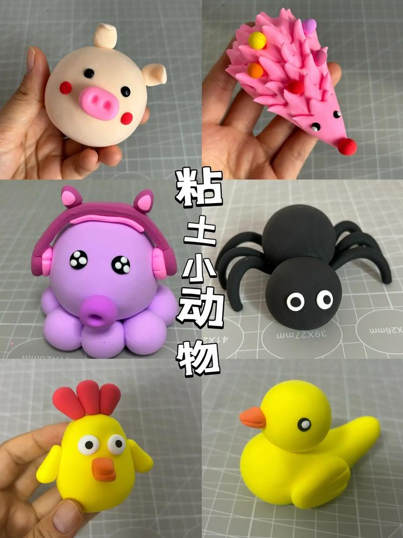 小彩泥手工制作短视频怎么做