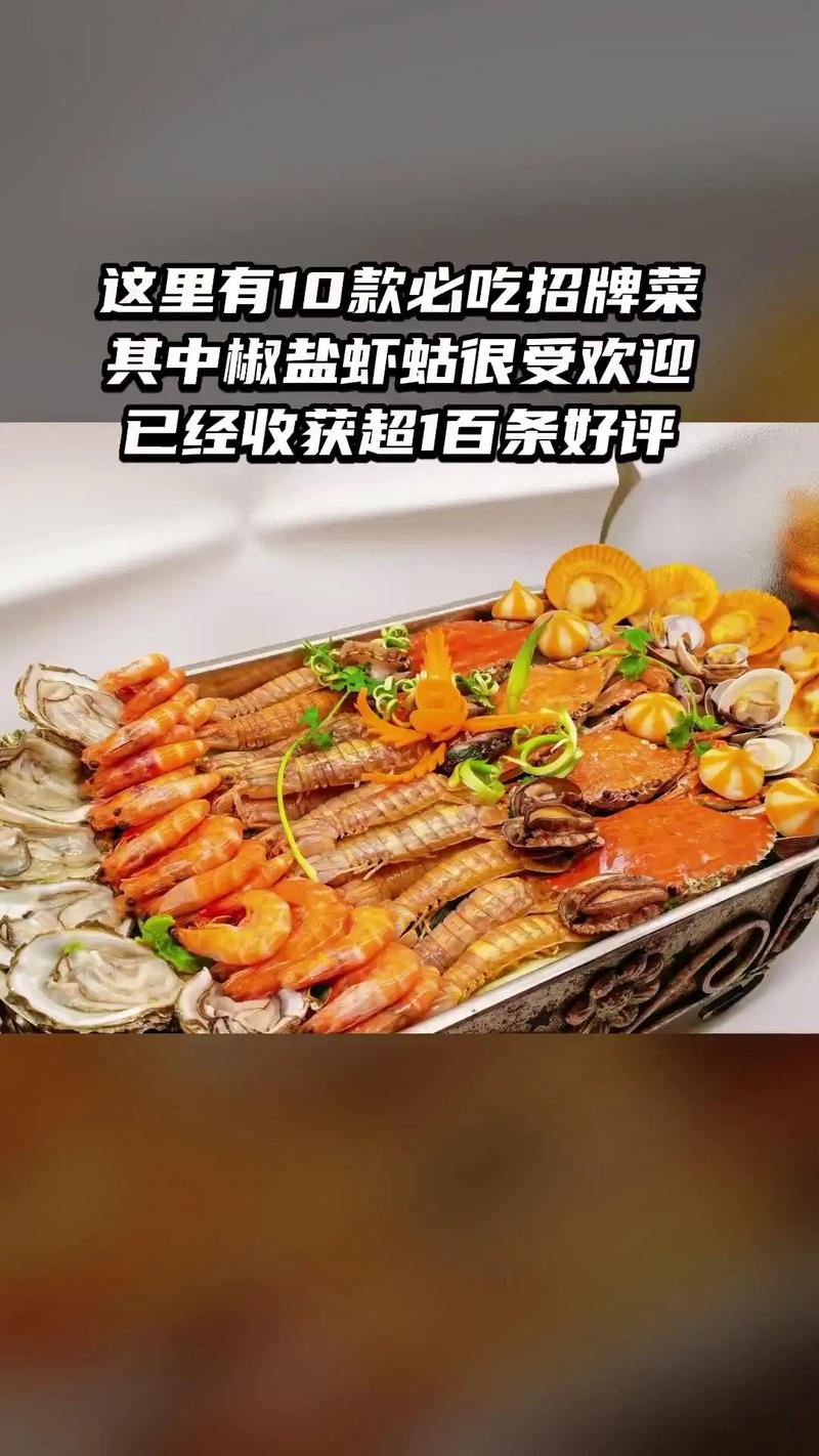 世禧家电维修抖音团购怎么样