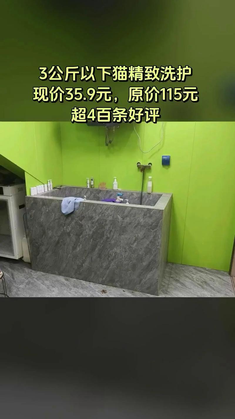 世禧家电维修抖音团购怎么样