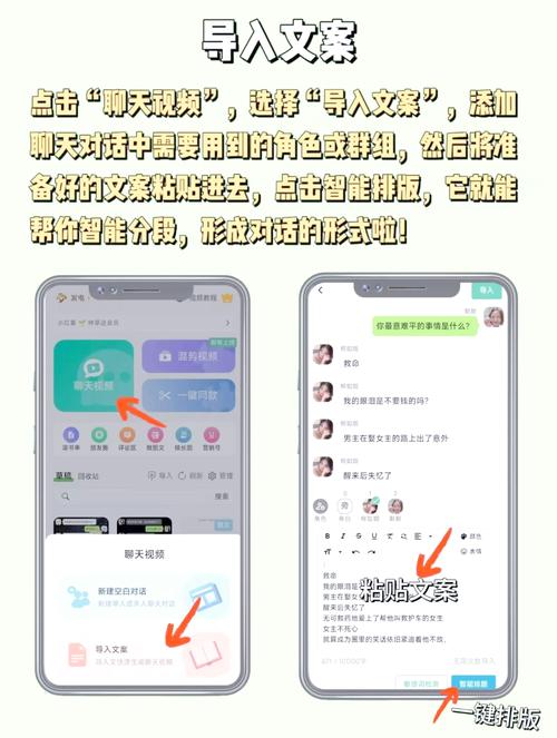 三十五张长图的短视频怎么制作