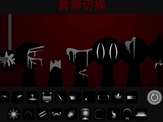 短视频三秒节奏怎么制作