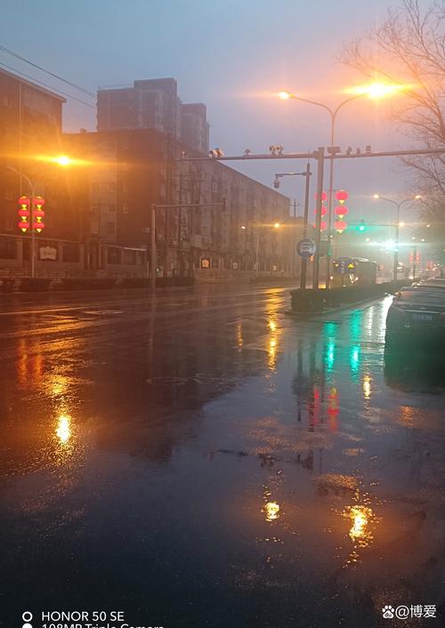 #北京又双叒叕开启下雨模式#