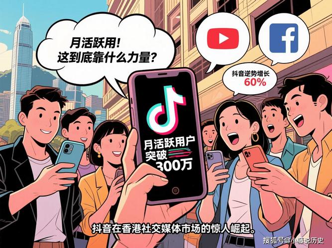 月活300万 一键故事”火了