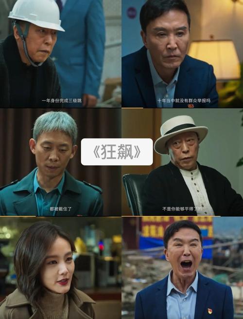 短剧基地狂飙 谁是下一个横店