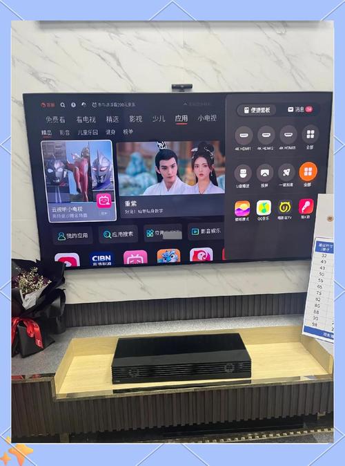 电视ai创作模型怎么用
