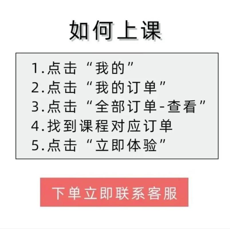 好物分享图文带货短视频怎么制作