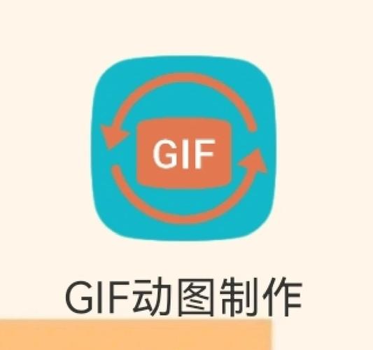 6张图片的6秒短视频怎么制作