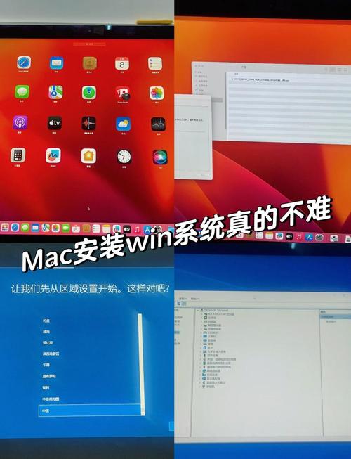 如何识别是否翻新组装苹果电脑