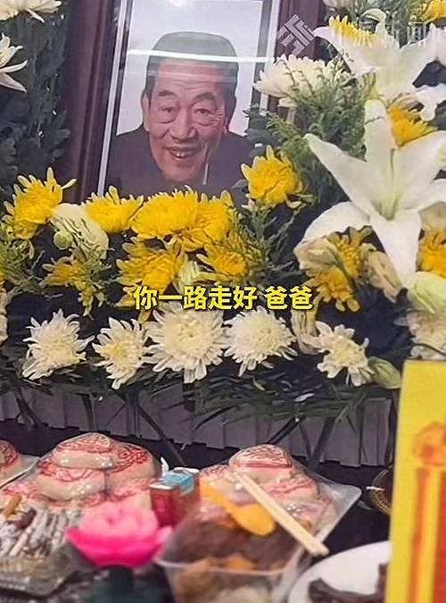 遇难男童父亲救援群致谢 满屏节哀