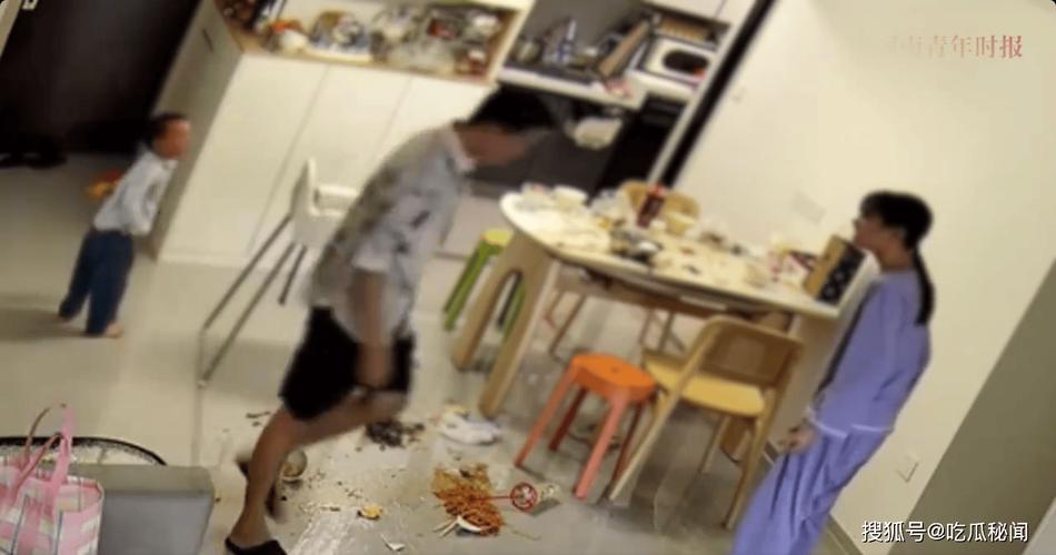 “吃鸡蛋事件”事发地成谜