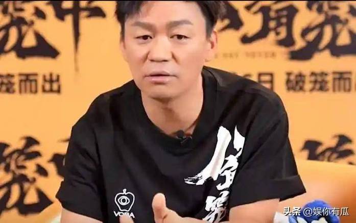 王宝强读左权致叔父的家信