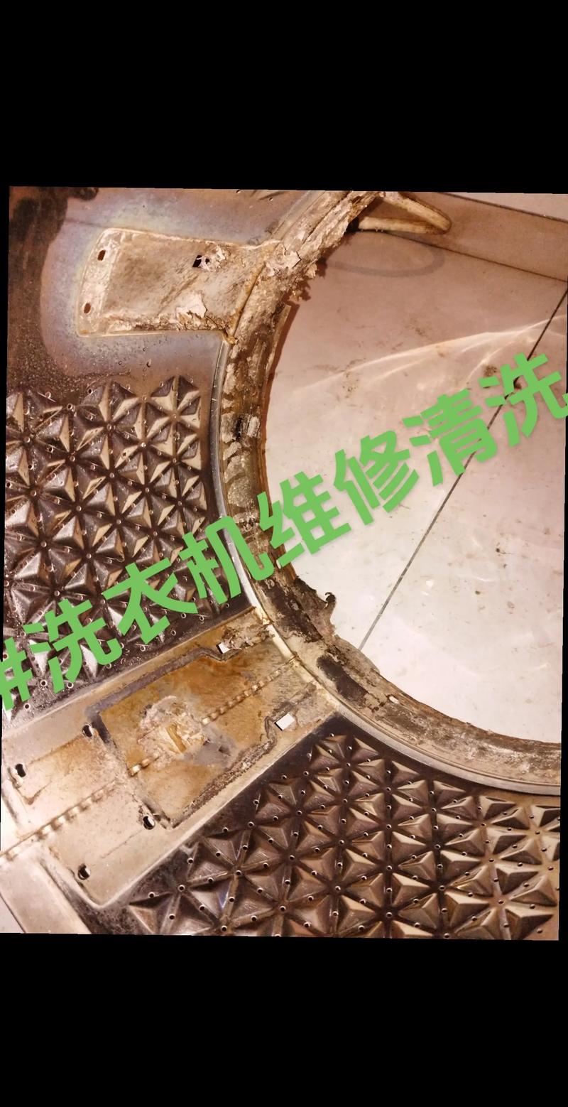 零点家电维修清洗怎么样