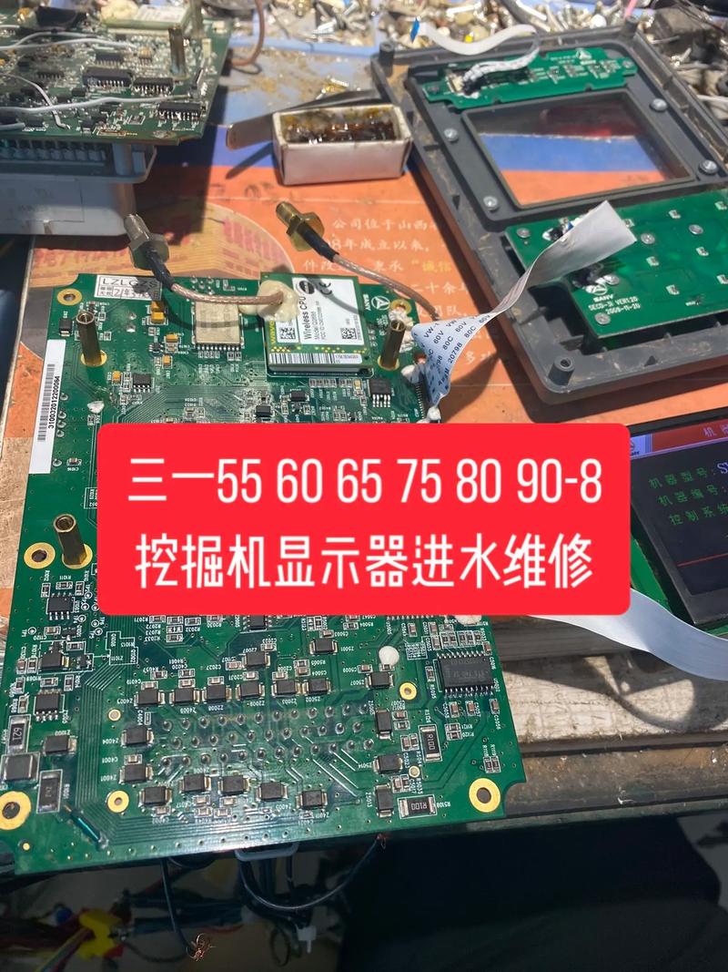 三一家电维修部怎么样