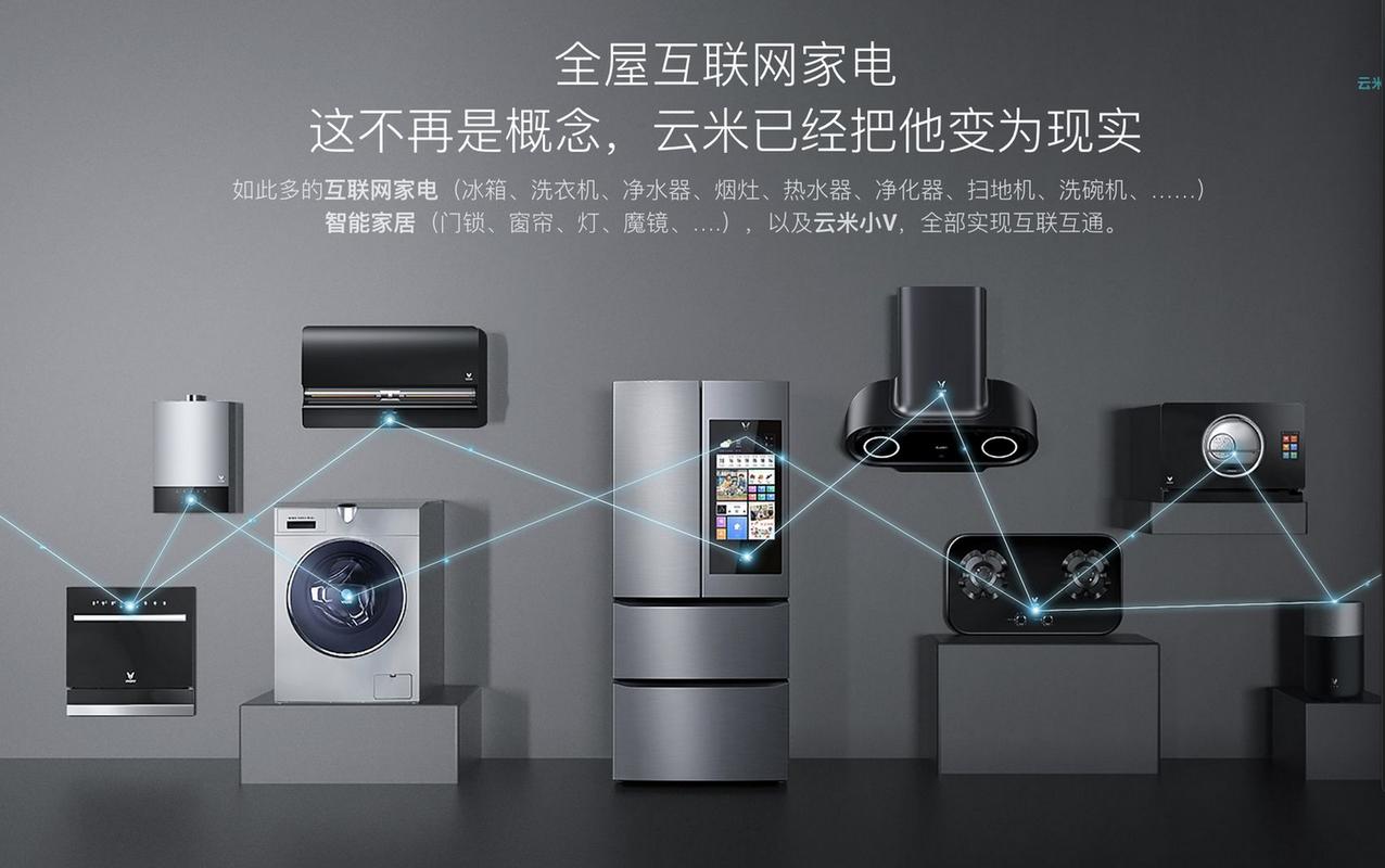 小博家电维修怎么样啊多少钱