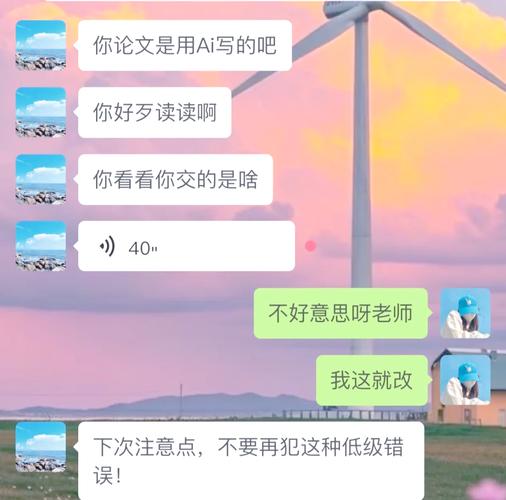 谷歌ai模型论文怎么写